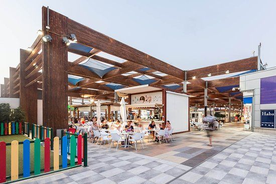 Habaneras Centro Comercial